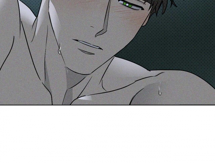 绿色镌像 - 第41话 - 第26张图