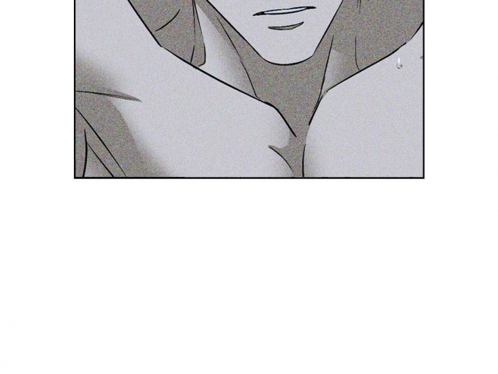 绿色镌像 - 第41话 - 第44张图