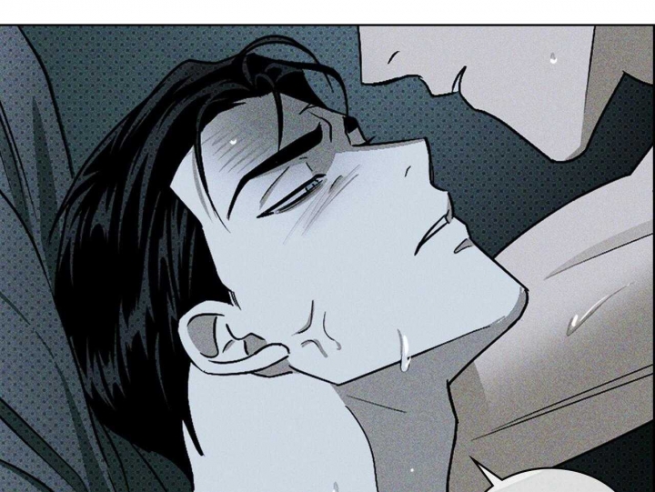 绿色镌像 - 第41话 - 第46张图