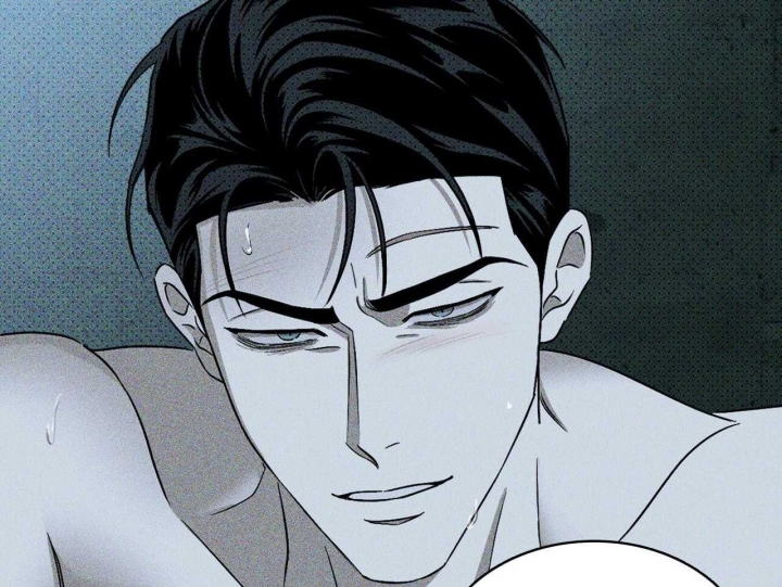 绿色镌像 - 第41话 - 第49张图