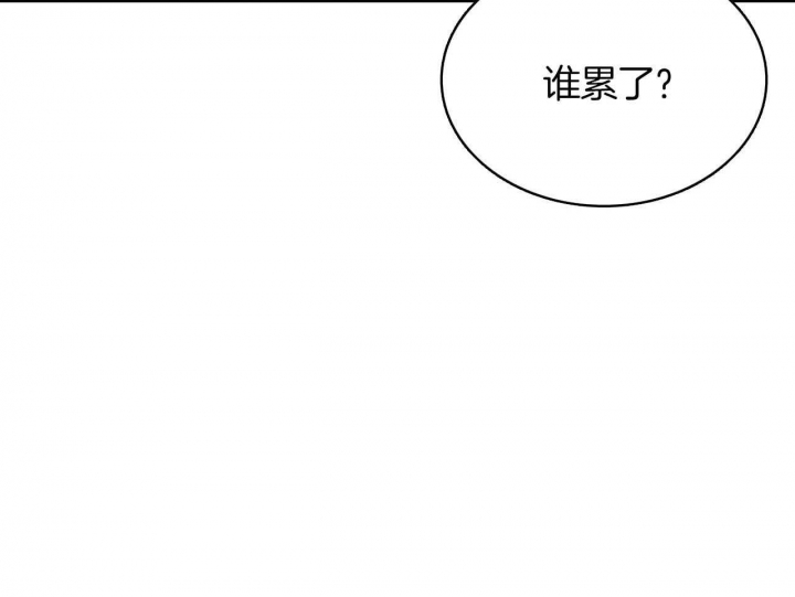 绿色镌像 - 第41话 - 第50张图