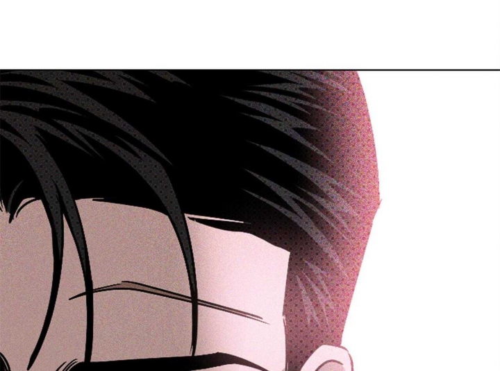 绿色镌像 - 第46话 - 第17张图