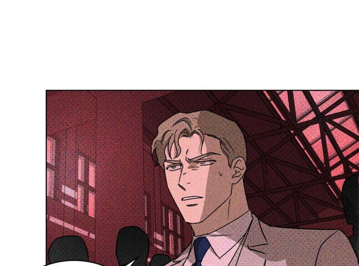 绿色镌像 - 第46话 - 第20张图