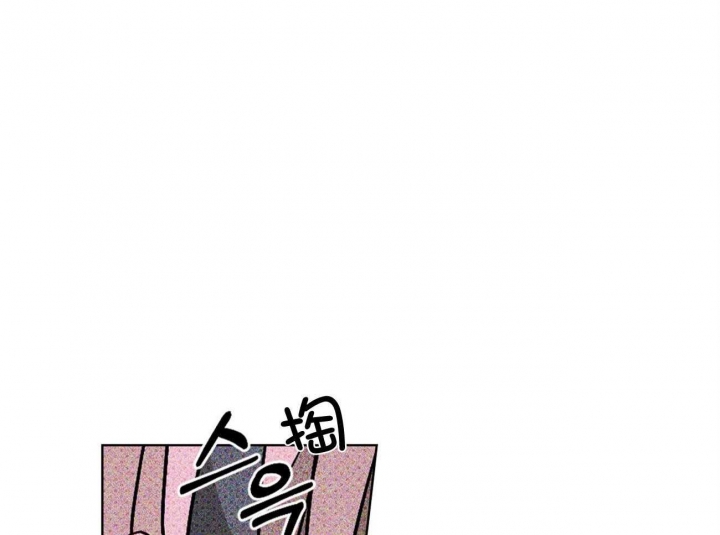 绿色镌像 - 第46话 - 第27张图