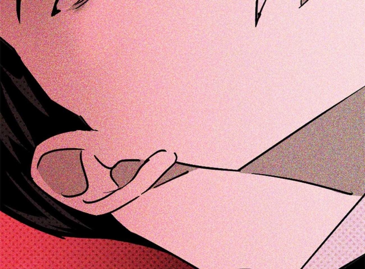 绿色镌像 - 第46话 - 第38张图