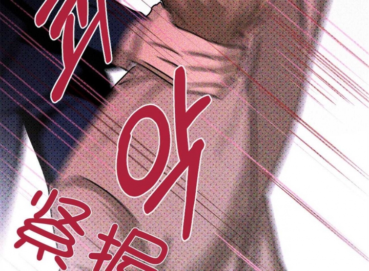 绿色镌像 - 第46话 - 第46张图