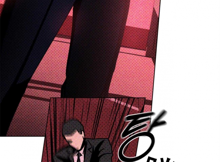 绿色镌像 - 第46话 - 第51张图