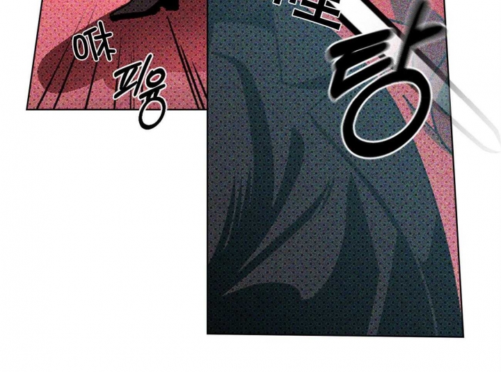 绿色镌像 - 第46话 - 第53张图