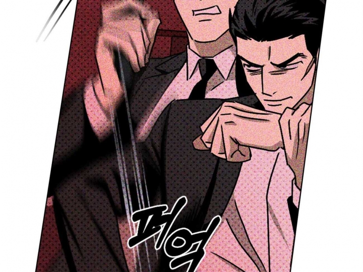 绿色镌像 - 第46话 - 第55张图