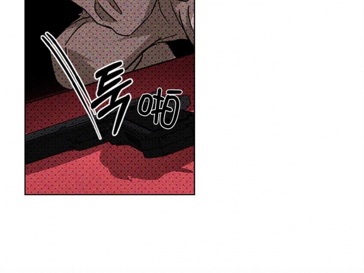 绿色镌像 - 第46话 - 第58张图