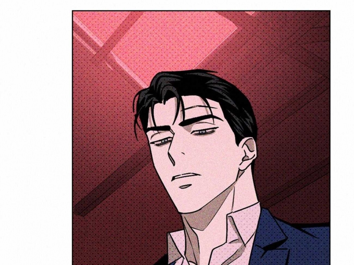 绿色镌像 - 第46话 - 第59张图