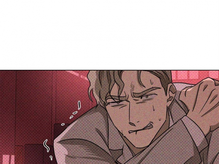 绿色镌像 - 第46话 - 第64张图