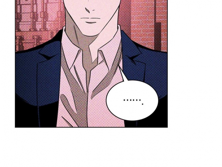 绿色镌像 - 第46话 - 第71张图