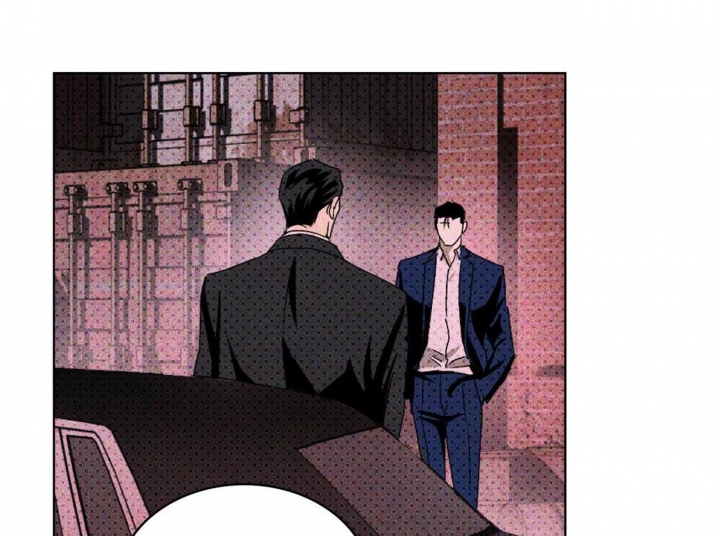 绿色镌像 - 第47话 - 第12张图