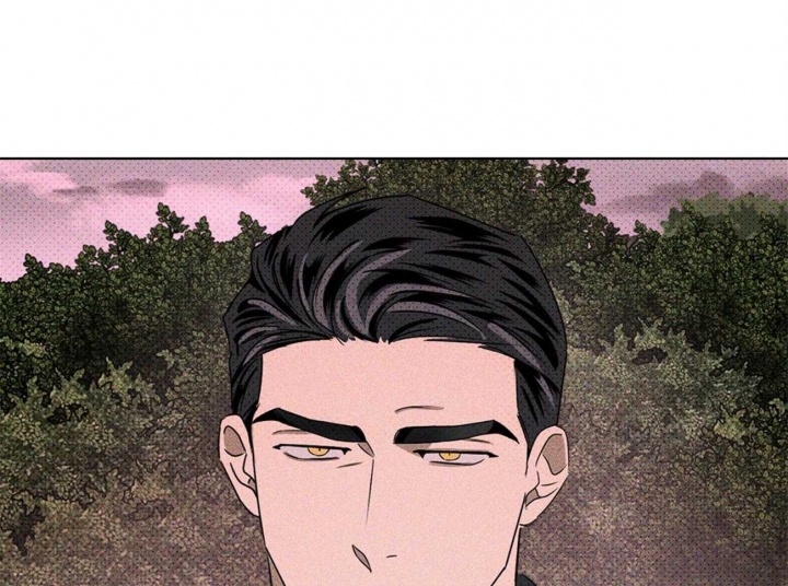 绿色镌像 - 第47话 - 第14张图