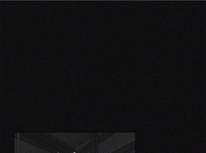 绿色镌像 - 第47话 - 第1张图