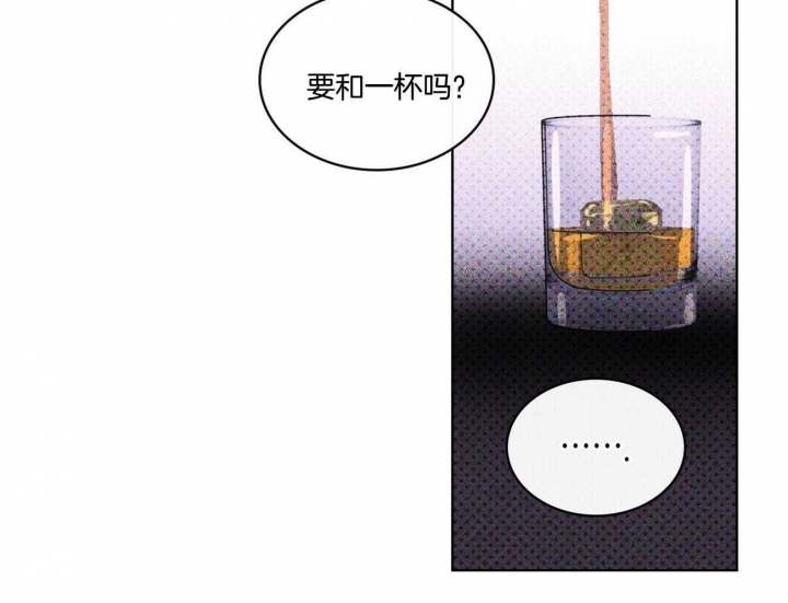 绿色镌像 - 第47话 - 第28张图