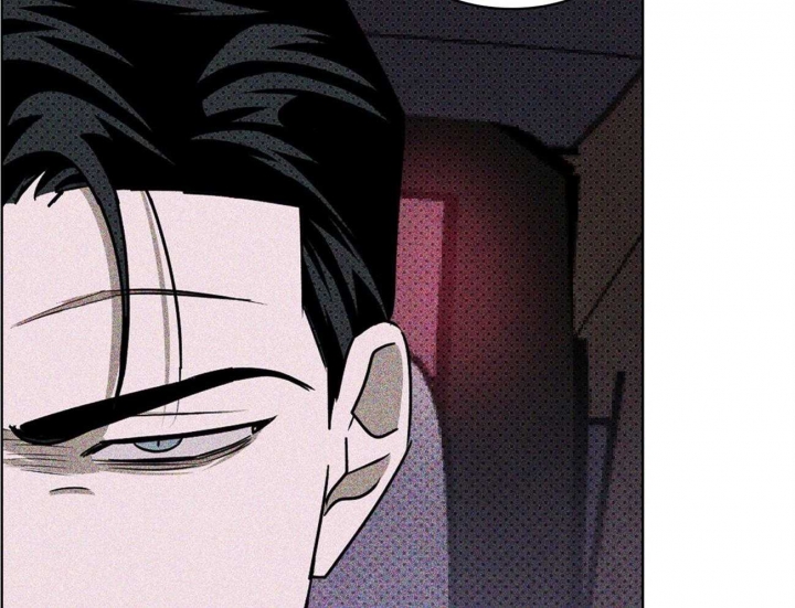 绿色镌像 - 第47话 - 第37张图