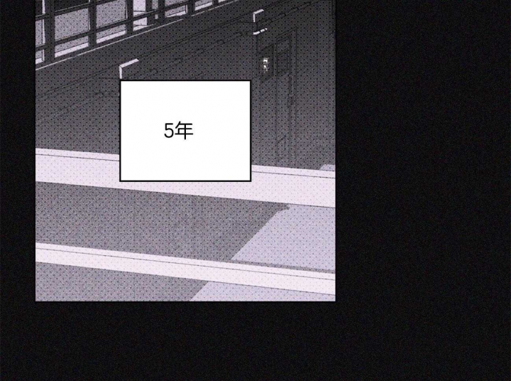 绿色镌像 - 第47话 - 第3张图