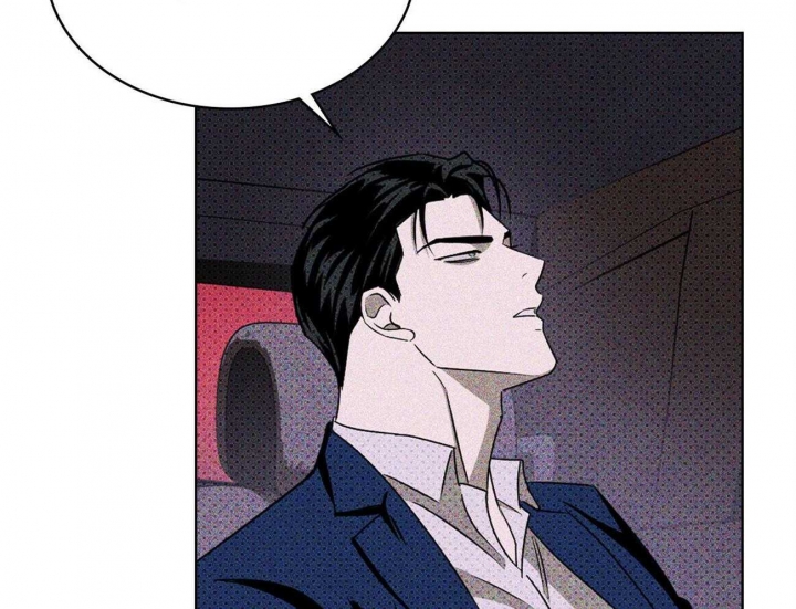 绿色镌像 - 第47话 - 第40张图