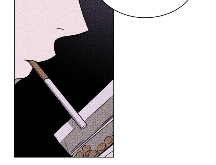 绿色镌像 - 第47话 - 第42张图