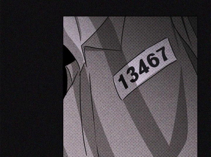 绿色镌像 - 第47话 - 第4张图