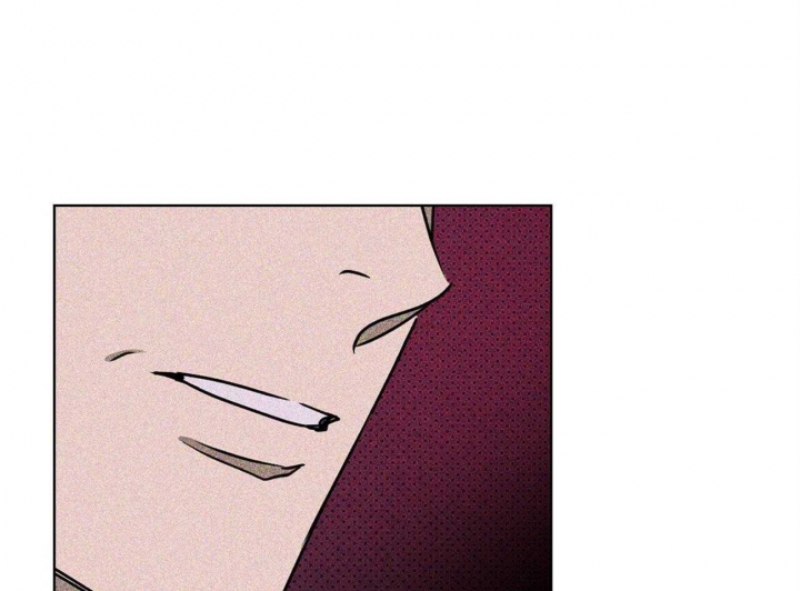 绿色镌像 - 第47话 - 第52张图