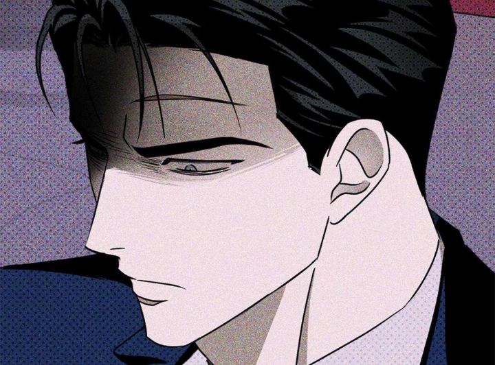 绿色镌像 - 第47话 - 第55张图