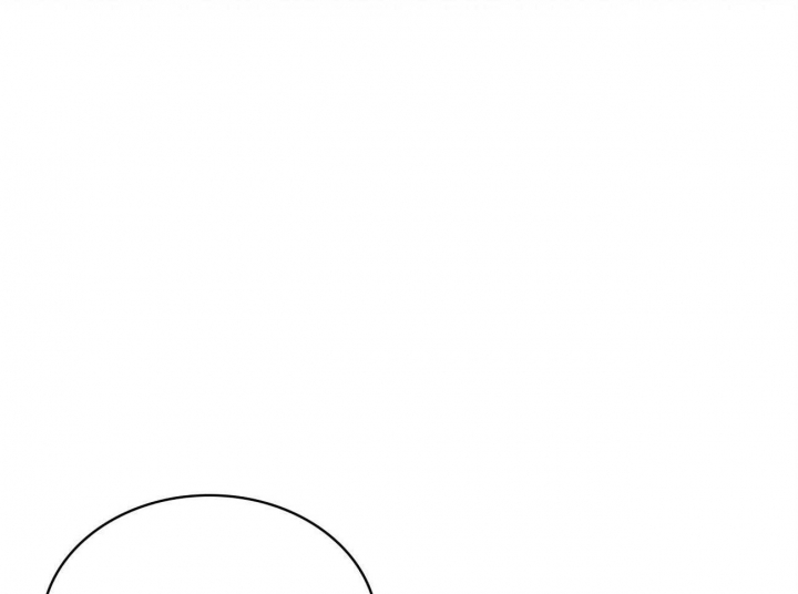 绿色镌像 - 第47话 - 第9张图