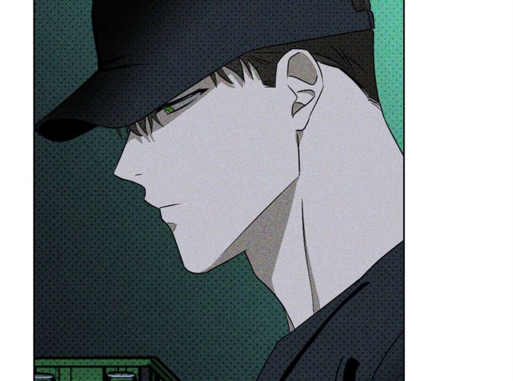 绿色镌像 - 第49话 - 第19张图