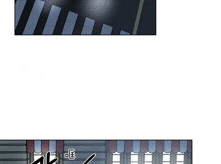 绿色镌像 - 第49话 - 第27张图