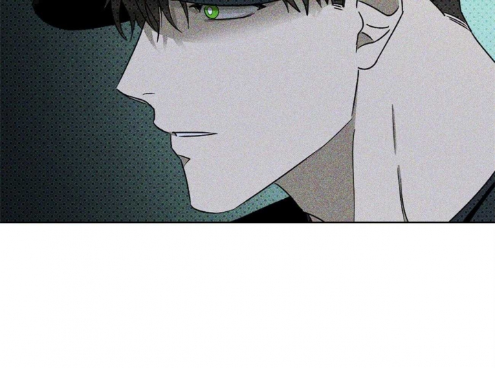 绿色镌像 - 第49话 - 第29张图