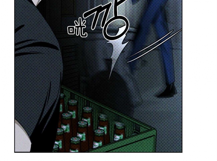 绿色镌像 - 第49话 - 第33张图