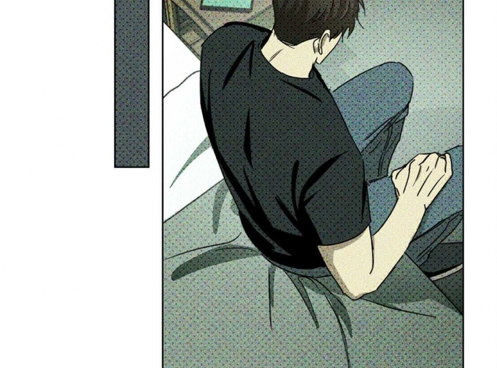 绿色镌像 - 第49话 - 第3张图