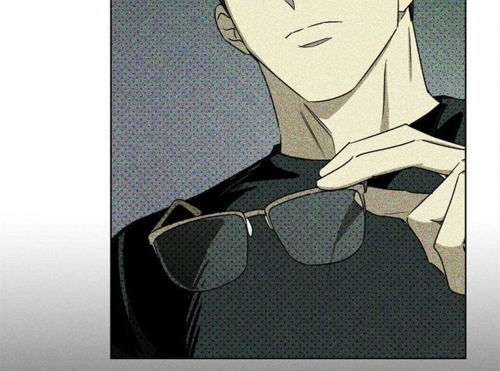 绿色镌像 - 第49话 - 第7张图