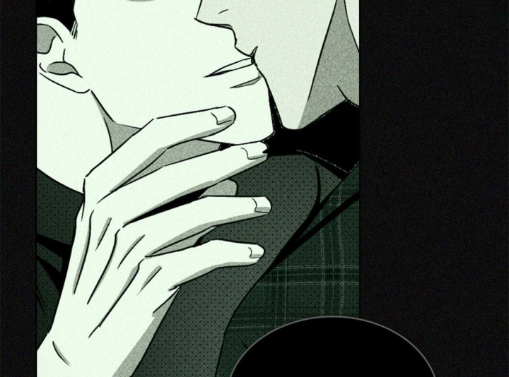 绿色镌像 - 第49话 - 第9张图