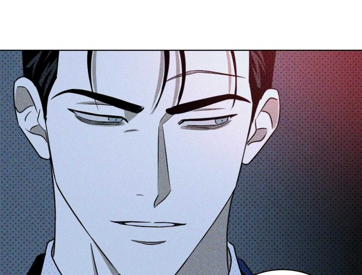 绿色镌像 - 第50话 - 第10张图