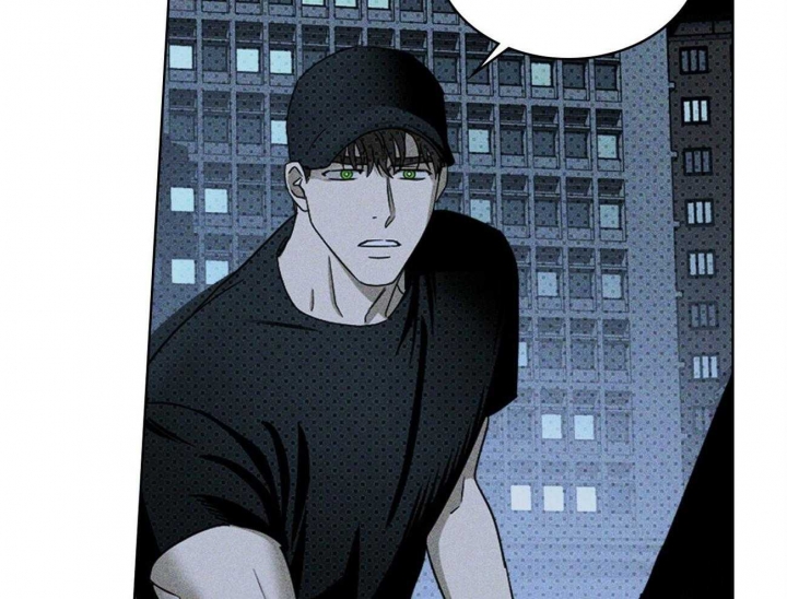 绿色镌像 - 第50话 - 第15张图