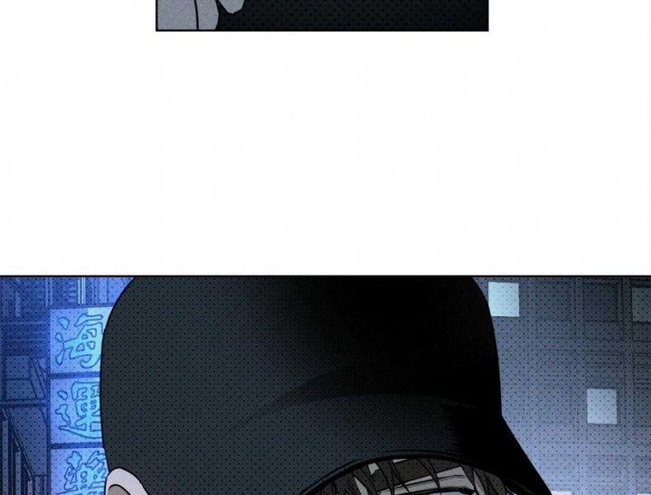 绿色镌像 - 第50话 - 第21张图