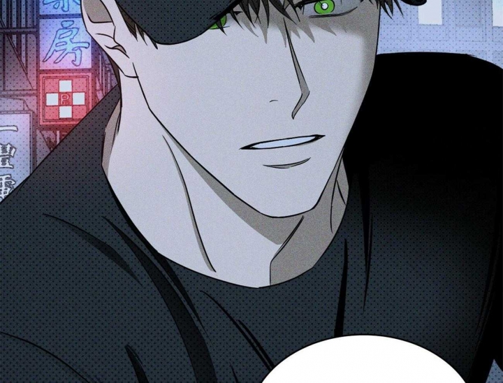 绿色镌像 - 第50话 - 第22张图