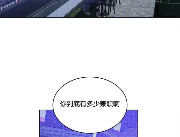 绿色镌像 - 第50话 - 第26张图