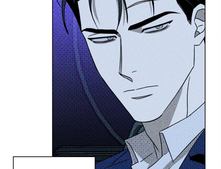 绿色镌像 - 第50话 - 第45张图