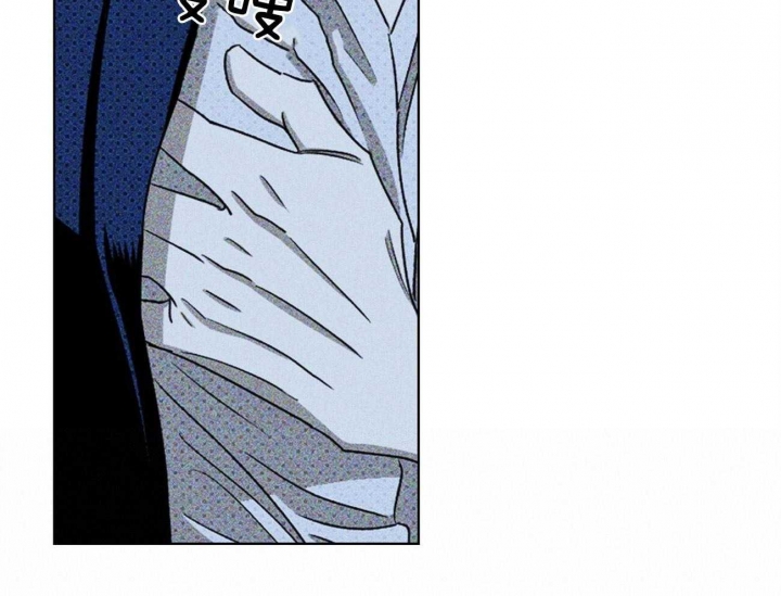 绿色镌像 - 第50话 - 第48张图