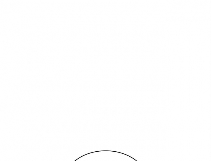 绿色镌像 - 第50话 - 第55张图