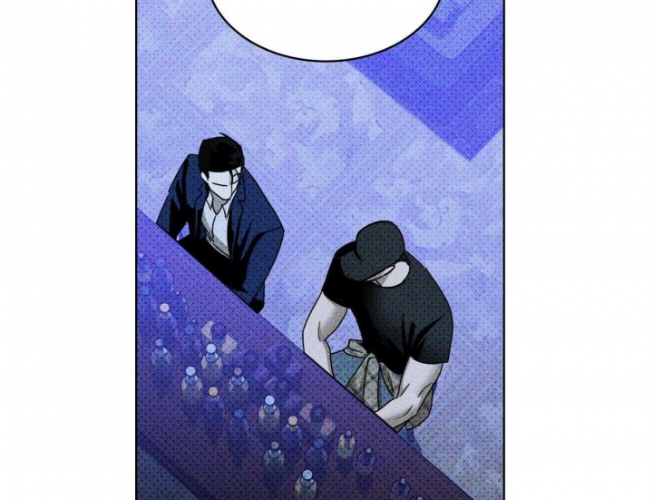 绿色镌像 - 第50话 - 第70张图