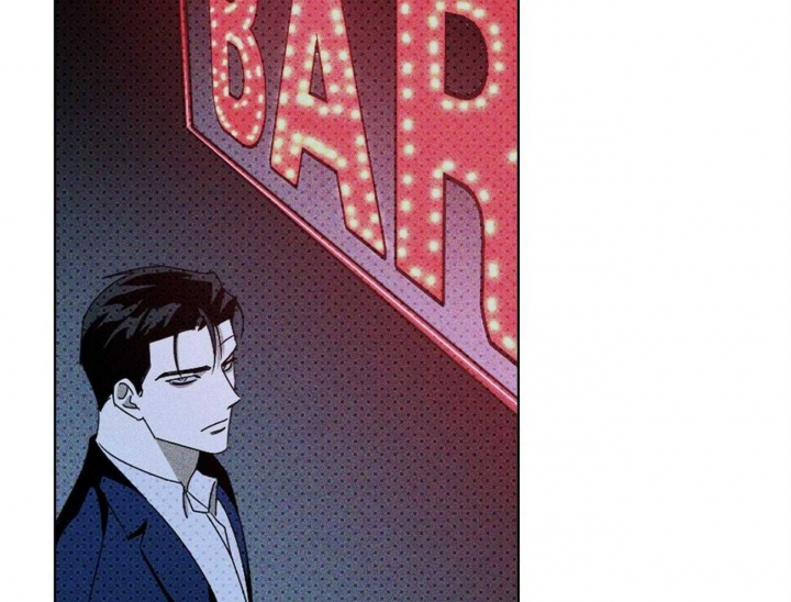 绿色镌像 - 第50话 - 第8张图