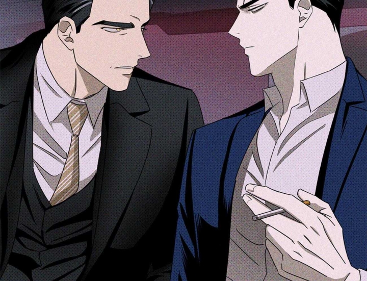 绿色镌像 - 第48话 - 第22张图