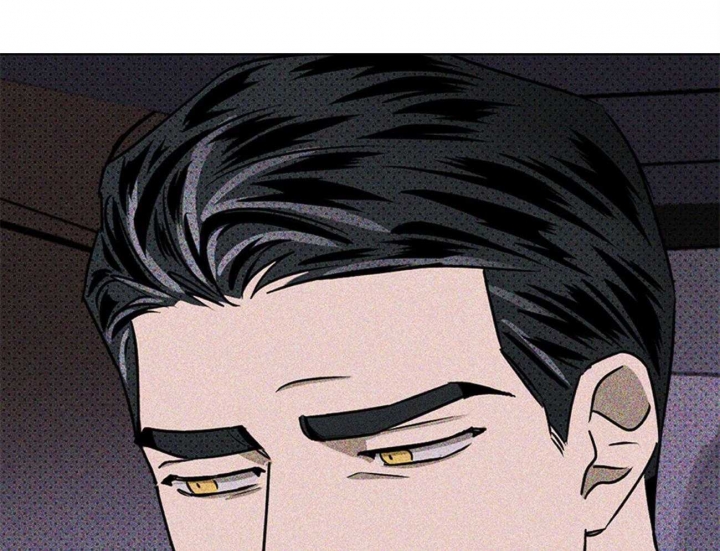 绿色镌像 - 第48话 - 第27张图