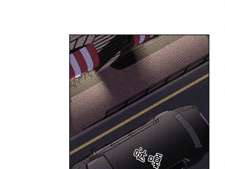 绿色镌像 - 第48话 - 第38张图