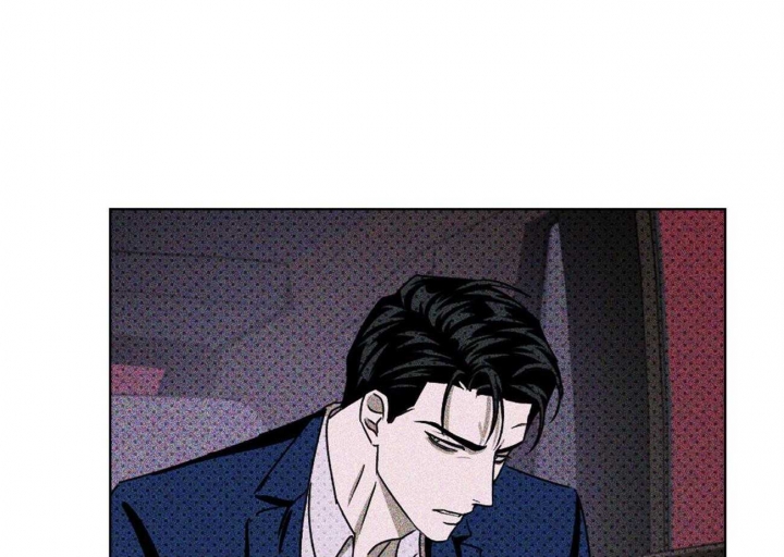 绿色镌像 - 第48话 - 第3张图